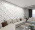 19.7'*19.7' Matt White Easy-clean  3D PVC Decoration Wall Panel For Kitchen Room